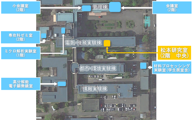 松本研究室 校内地図