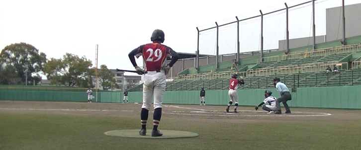 Forth slide
